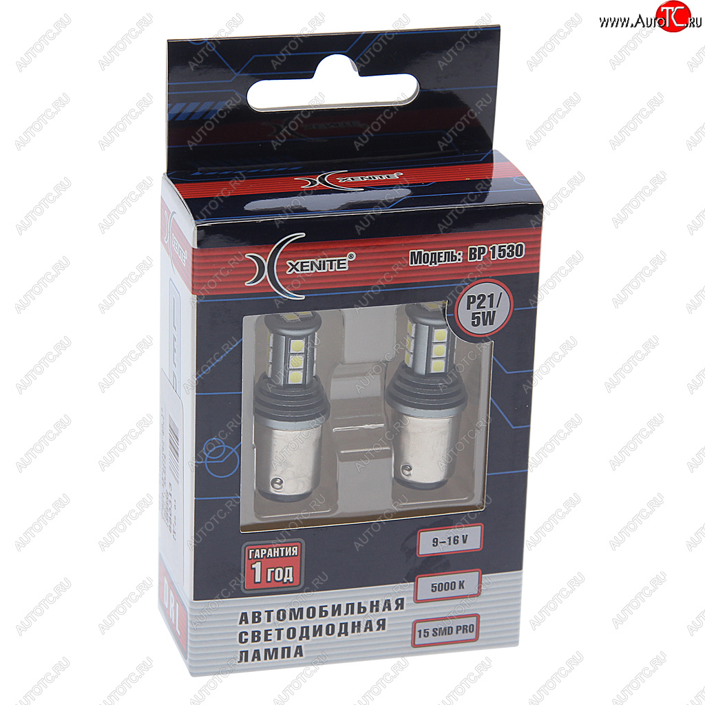 919 р. Лампа светодиодная 12V P215W BaY15d бокс (2шт.) XENITE XENITE 1009608  с доставкой в г. Кемерово