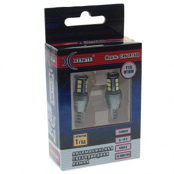 1 029 р. Лампа светодиодная 12V W16W W2.1x9.5d 420Lm блистер (2шт.) XENITE XENITE 1009610  с доставкой в г. Кемерово. Увеличить фотографию 1