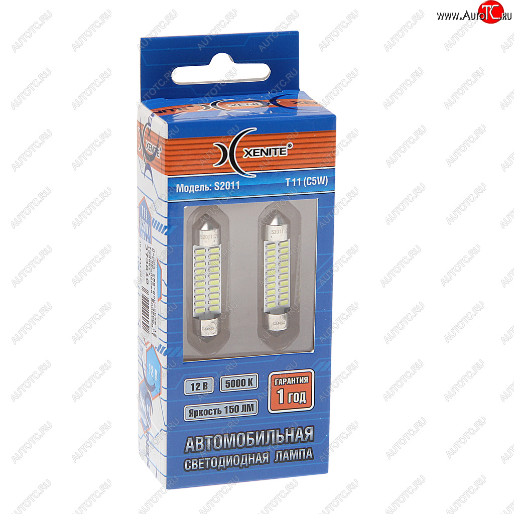 299 р. Лампа светодиодная 12V C5W SV8.5-8 39мм двухцокольная блистер (2шт.) XENITE XENITE 1009613  с доставкой в г. Кемерово