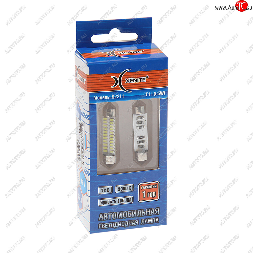 319 р. Лампа светодиодная 12V C5W SV8.5-8 41мм двухцокольная блистер (2шт.) XENITE XENITE 1009614  с доставкой в г. Кемерово