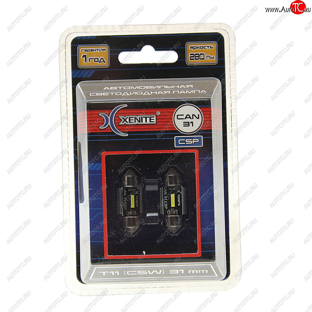 629 р. Лампа светодиодная 12V C5W SV8.5-8 31мм двухцокольная блистер (2шт.) XENITE XENITE 1009615  с доставкой в г. Кемерово