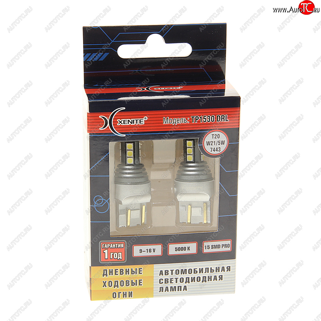 999 р. Лампа светодиодная 12V W215W BAY15d блистер (2шт.) XENITE XENITE 1009632  с доставкой в г. Кемерово
