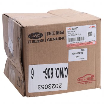13 699 р. Насос масляный JAC T6 OE JAC 1010100gd190  с доставкой в г. Кемерово. Увеличить фотографию 6
