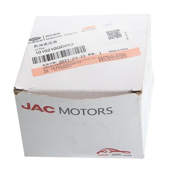 1 059 р. Фильтр масляный JAC S5 (турбированный) OE JAC 1010210gd052  с доставкой в г. Кемерово. Увеличить фотографию 3