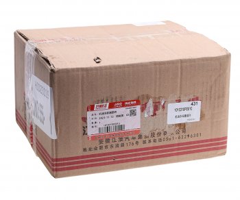 26 999 р. Теплообменник JAC N56,Sunray SOLLERS Atlant (2.7D) (4DE1-1D) (Е5) масляный OE JAC 1010310fe010  с доставкой в г. Кемерово. Увеличить фотографию 5
