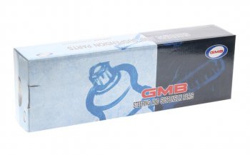 729 р. Стойка (тяга) переднего стабилизатора RH=LH GMB KIA Shuma (1997-2001)  с доставкой в г. Кемерово. Увеличить фотографию 2
