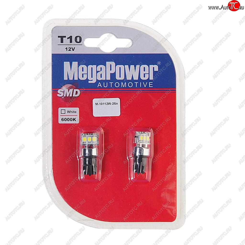 240 р. Лампа светодиодная 12V W5W T10 W2.1x9.5d 6000K 3 LED блистер (2шт.) MEGAPOWER MEGAPOWER-AUTOMOTIVE 10112w-2бл  с доставкой в г. Кемерово