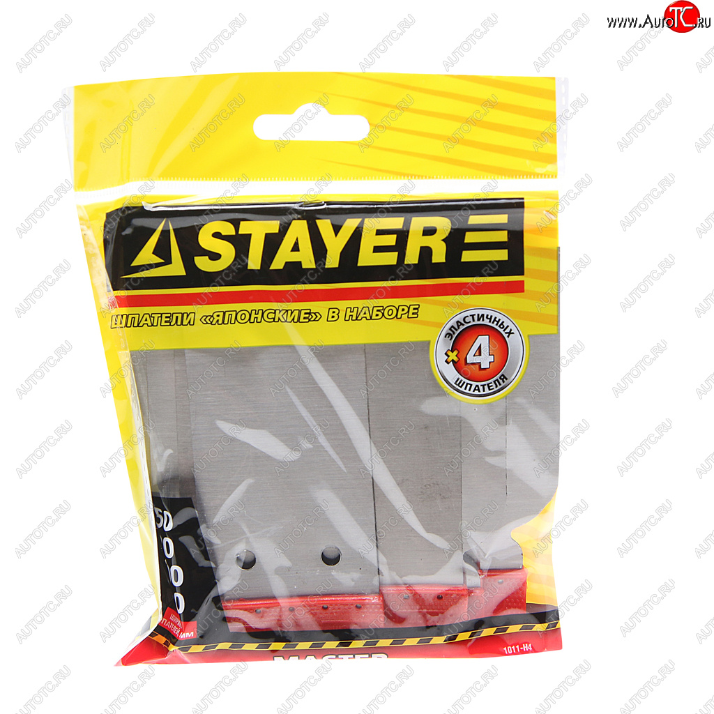 179 р. Набор шпателей 50-80-100-120мм сталь 4 предмета STAYER STAYER 1011-h4  с доставкой в г. Кемерово