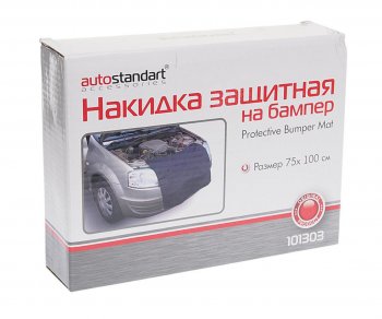 849 р. Накидка на задний бампер 100х75см защитная на магнитах и липучке, черная AUTOSTANDART AUTOSTANDART 101303  с доставкой в г. Кемерово. Увеличить фотографию 2
