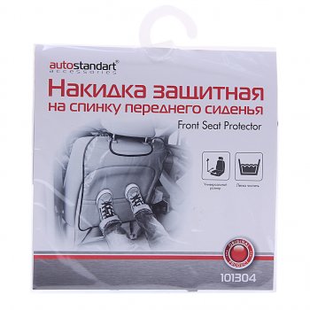 339 р. Накидка защитная на спинку сиденья прозрачная AUTOSTANDART AUTOSTANDART 101304  с доставкой в г. Кемерово. Увеличить фотографию 1