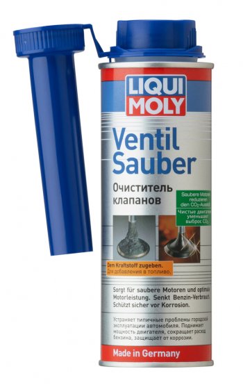 689 р. Очиститель клапанов 150мл LIQUI MOLY LIQUI MOLY 1014  с доставкой в г. Кемерово. Увеличить фотографию 1