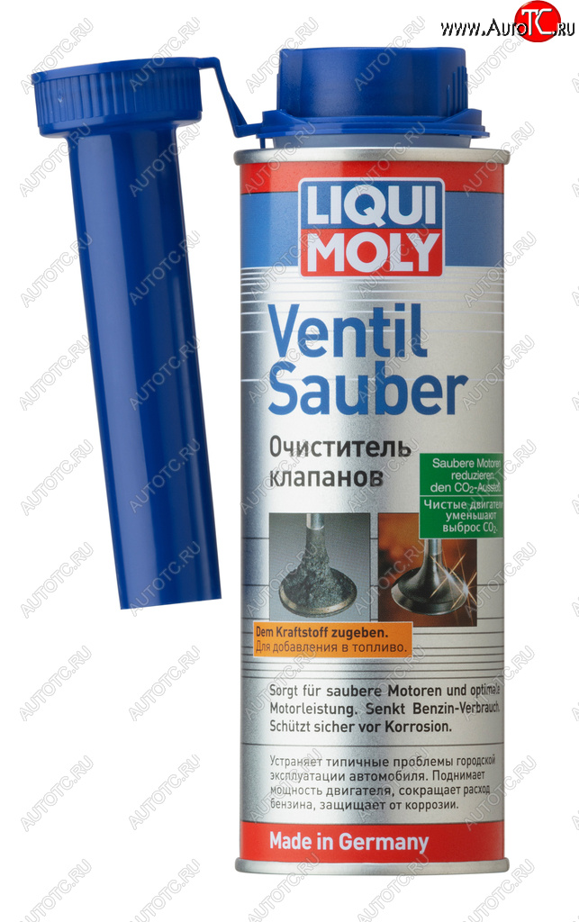 689 р. Очиститель клапанов 150мл LIQUI MOLY LIQUI MOLY 1014  с доставкой в г. Кемерово