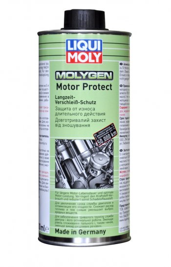 2 959 р. Присадка в масло Molygen Motor Protect 500мл LIQUI MOLY LIQUI MOLY 1015  с доставкой в г. Кемерово. Увеличить фотографию 1