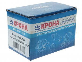 2 299 р. Привод стартера КАМАЗ,ЯМЗ AZF-4554,4581 КРОНА КРОНА 1016.3708  с доставкой в г. Кемерово. Увеличить фотографию 3