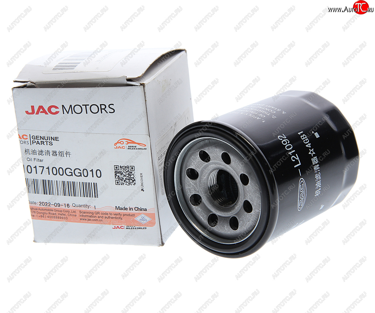549 р. Фильтр масляный JAC S3 (GK040) (1.6) OE JAC 1017100gg010  с доставкой в г. Кемерово
