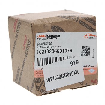 3 999 р. Натяжитель цепи ГРМ МОСКВИЧ 3 JAC JS4,S3,J7 OE JAC 1021030gg010xa  с доставкой в г. Кемерово. Увеличить фотографию 3