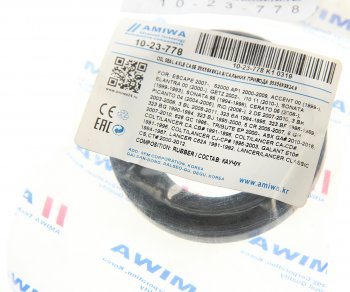 349 р. Сальник привода MAZDA 323 (89-) переднего левого AMIWA AMIWA 10-23-778  с доставкой в г. Кемерово. Увеличить фотографию 3