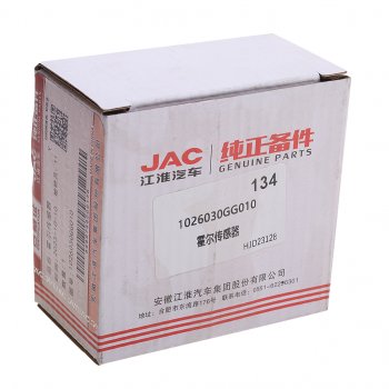 4 799 р. Датчик положения коленвала JAC S3 OE JAC 1026030gg010  с доставкой в г. Кемерово. Увеличить фотографию 3