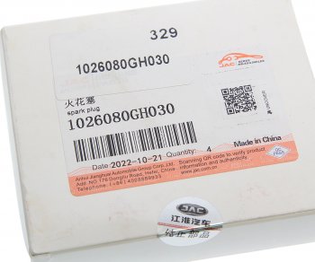 2 779 р. Свеча зажигания JAC S7,JS6 OE JAC 1026080gh030  с доставкой в г. Кемерово. Увеличить фотографию 3