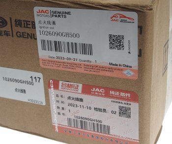 4 999 р. Катушка зажигания МОСКВИЧ 3 JAC JS4,J7 OE JAC 1026090gh500  с доставкой в г. Кемерово. Увеличить фотографию 4
