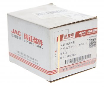 4 399 р. Катушка зажигания JAC S5 OE JAC 1026102gaa  с доставкой в г. Кемерово. Увеличить фотографию 4