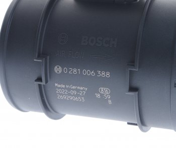 11 449 р. Датчик массового расхода воздуха JAC N35,T6 SOLLERS Argo OE JAC 1026190fd020  с доставкой в г. Кемерово. Увеличить фотографию 3