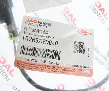 11 999 р. Датчик температуры JAC T6 охлаждающей жидкости OE JAC 1026321fd040  с доставкой в г. Кемерово. Увеличить фотографию 3