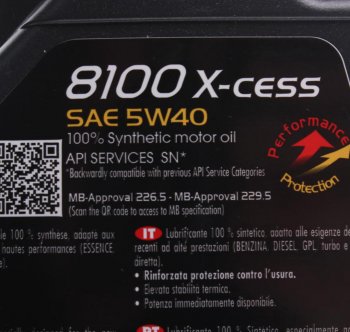 1 379 р. Масло моторное 8100 X-CESS 5W40 синт.1л MOTUL MOTUL 102784  с доставкой в г. Кемерово. Увеличить фотографию 2