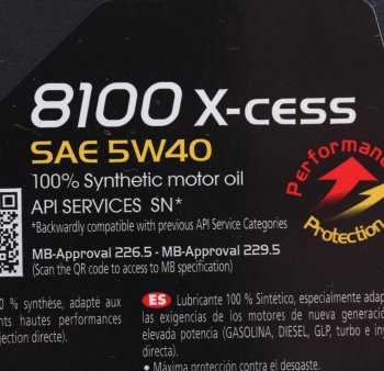 5 899 р. Масло моторное 8100 X-CESS 5W40 синт.5л MOTUL MOTUL 102870  с доставкой в г. Кемерово. Увеличить фотографию 2
