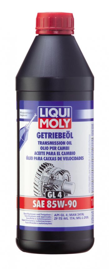 1 699 р. Масло трансмиссионное GETRIEBEOIL 85W90 GL-4 1л LIQUI MOLY LIQUI MOLY 1030  с доставкой в г. Кемерово. Увеличить фотографию 1