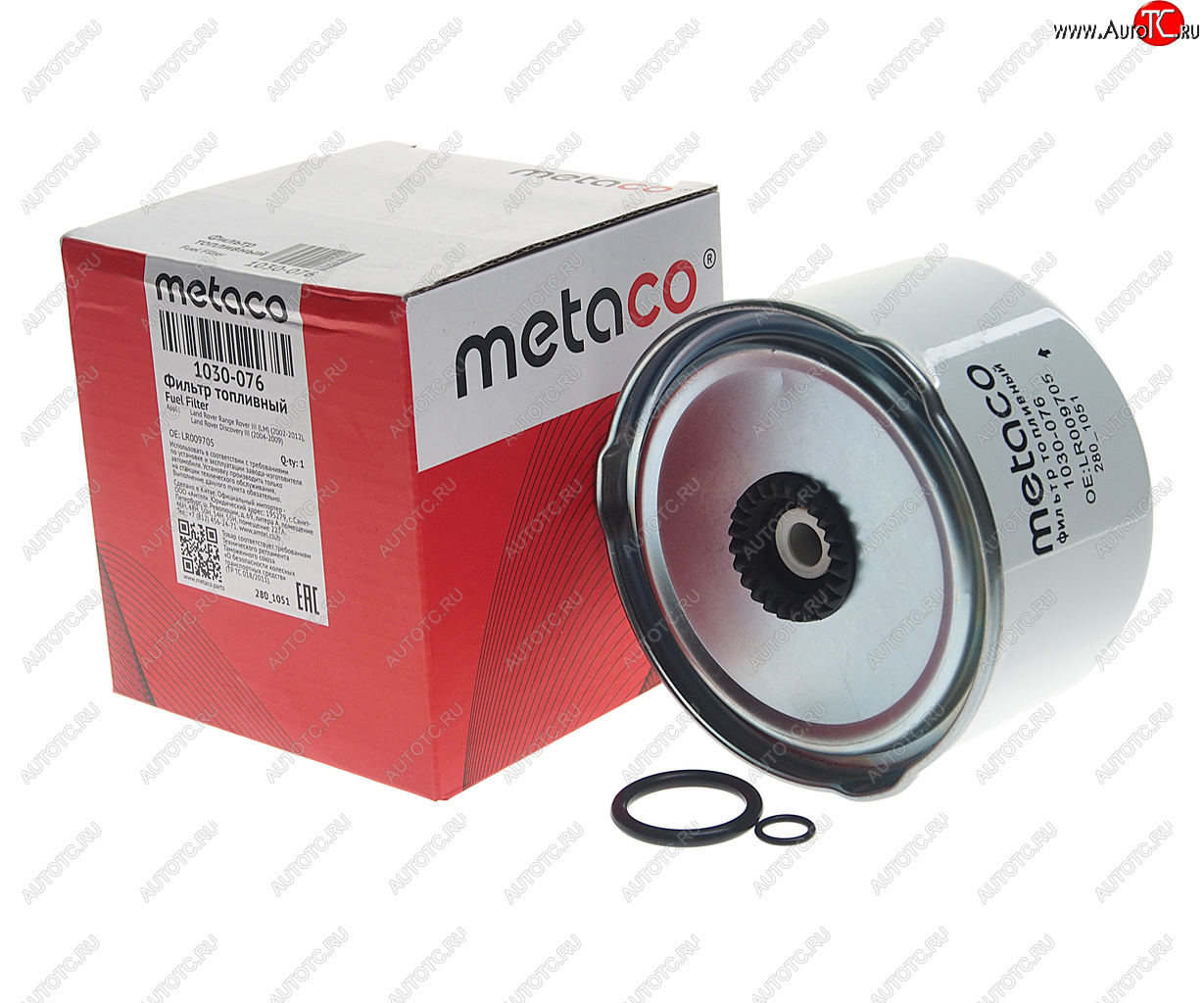 1 299 р. Фильтр топливный LAND ROVER Discovery (04-) METACO METACO 1030076  с доставкой в г. Кемерово