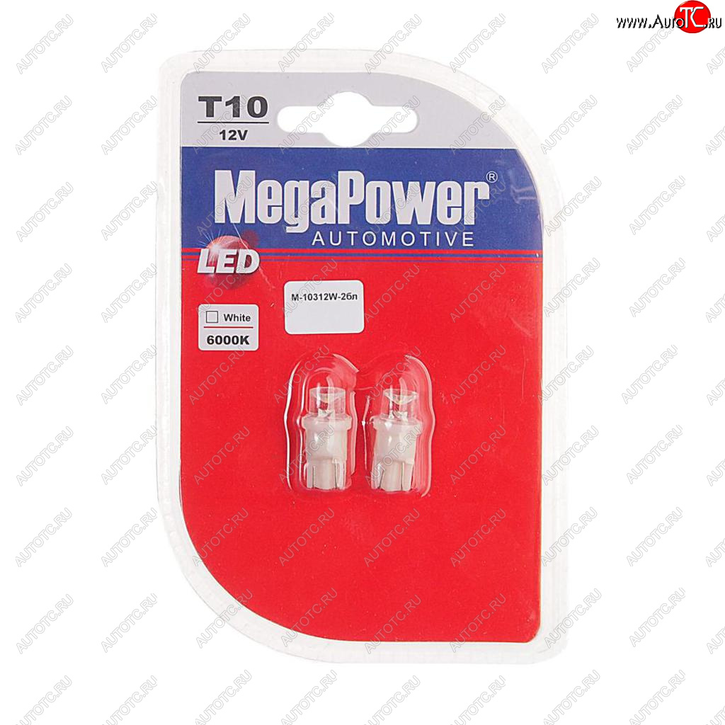 42 р. Лампа светодиодная 12V W5W T10 W2.1x9.5d 6000K блистер (2шт.) MEGAPOWER MEGAPOWER-AUTOMOTIVE 10312w-2бл  с доставкой в г. Кемерово