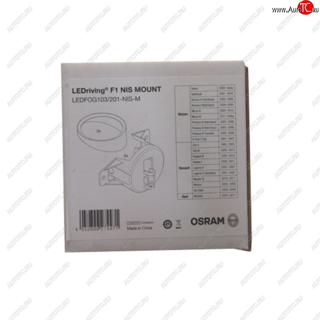 569 р. Комплект установочный NISSAN RENAULT OPEL фар противотуманных OSRAM OSRAM 103201ledfognis  с доставкой в г. Кемерово