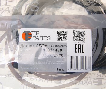 5 249 р. Датчик АБС VOLVO RENAULT колеса угловой (L=3650мм) TE PARTS TE PARTS 10321430  с доставкой в г. Кемерово. Увеличить фотографию 2