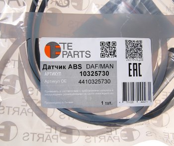 2 899 р. Датчик АБС КАМАЗ DAF MAN колеса прямой (L=1010мм) TE PARTS TE PARTS 10325730  с доставкой в г. Кемерово. Увеличить фотографию 2