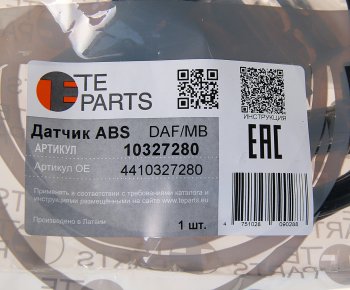 2 299 р. Датчик АБС КАМАЗ DAF MERCEDES колеса угловой (L=2056мм) TE PARTS TE PARTS 10327280  с доставкой в г. Кемерово. Увеличить фотографию 2
