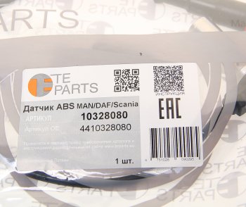 1 599 р. Датчик АБС DAF IVECO MERCEDES КАМАЗ колеса переднего правоголевого (L=325мм) TE PARTS TE PARTS 10328080  с доставкой в г. Кемерово. Увеличить фотографию 2
