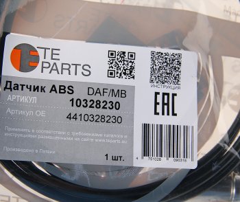 3 099 р. Датчик АБС КАМАЗ DAF MERCEDES колеса переднего угловой (L=2077мм) TE PARTS TE PARTS 10328230  с доставкой в г. Кемерово. Увеличить фотографию 2