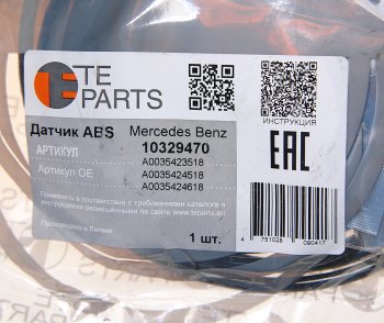 3 399 р. Датчик АБС MERCEDES Actros КАМАЗ (L=4000) прямой TE PARTS TE PARTS 10329470  с доставкой в г. Кемерово. Увеличить фотографию 1