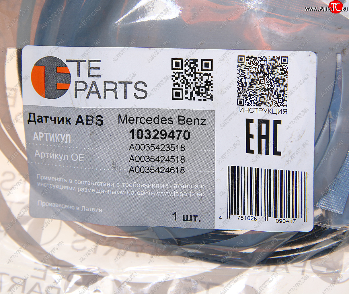 3 399 р. Датчик АБС MERCEDES Actros КАМАЗ (L=4000) прямой TE PARTS TE PARTS 10329470  с доставкой в г. Кемерово