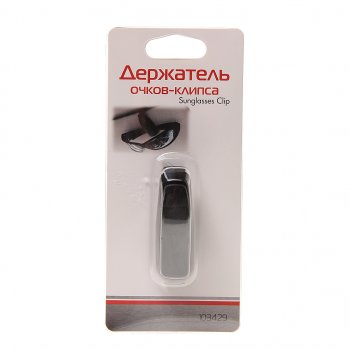 299 р. Держатель очков-клипса на солнцезащитный козырек черный AUTOSTANDART AUTOSTANDART 103429  с доставкой в г. Кемерово. Увеличить фотографию 1