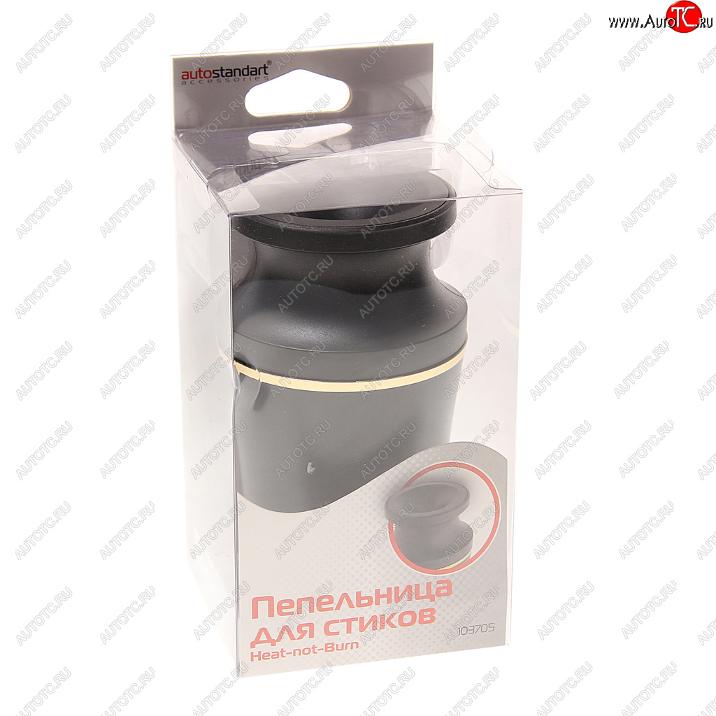 799 р. Пепельница автомобильная для стиков AUTOSTANDART AUTOSTANDART 103705  с доставкой в г. Кемерово
