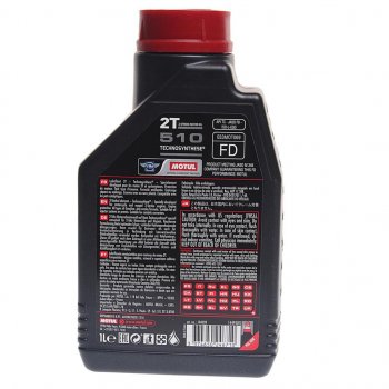 1 499 р. Масло моторное для 2-х тактных двигателей 510 AS 2T псинт.1л MOTUL MOTUL 104028  с доставкой в г. Кемерово. Увеличить фотографию 2