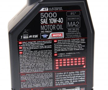 1 399 р. Масло моторное для 4-х тактных двигателей 5000 4T 10W40 псинт.1л MOTUL MOTUL 104054  с доставкой в г. Кемерово. Увеличить фотографию 2
