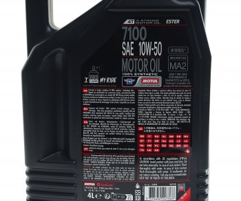 6 999 р. Масло моторное для 4-х тактных двигателей 7100 ESTER 4T 10W50 синт.4л MOTUL MOTUL 104098  с доставкой в г. Кемерово. Увеличить фотографию 3
