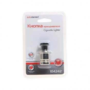 249 р. Прикуриватель 12V d=20.97мм AUTOSTANDART AUTOSTANDART 104242  с доставкой в г. Кемерово. Увеличить фотографию 1