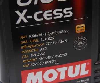 5 799 р. Масло моторное 8100 X-CESS 5W40 синт.4л MOTUL MOTUL 104256  с доставкой в г. Кемерово. Увеличить фотографию 2
