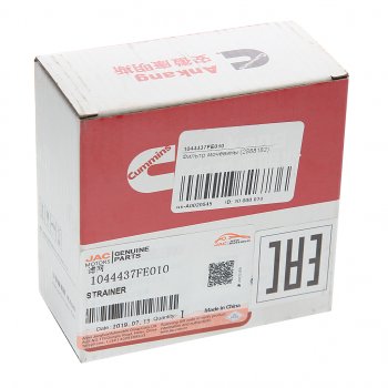 13 099 р. Фильтр JAC N120 жидкости катализатора (карбамидный) (2888182) OE JAC 1044437fe010  с доставкой в г. Кемерово. Увеличить фотографию 3