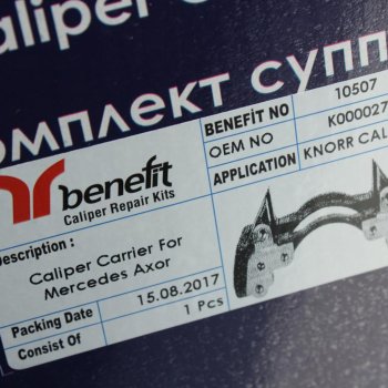9 799 р. Скоба суппорта КАМАЗ-5490 MERCEDES Actros BENEFIT BENEFIT 10507  с доставкой в г. Кемерово. Увеличить фотографию 4
