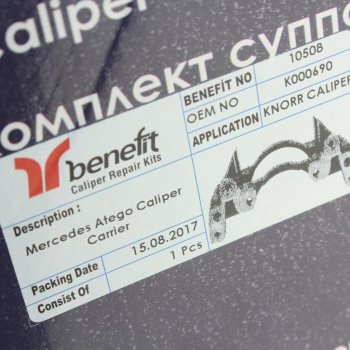 7 699 р. Скоба суппорта MERCEDES Atego BENEFIT BENEFIT 10508  с доставкой в г. Кемерово. Увеличить фотографию 4